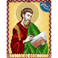Икона для вышивки бисером "Святой Апостол Матфей" (Схема или набор)